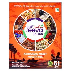 Urdhva Jeeva Pushti - Millet Health Mix Powder